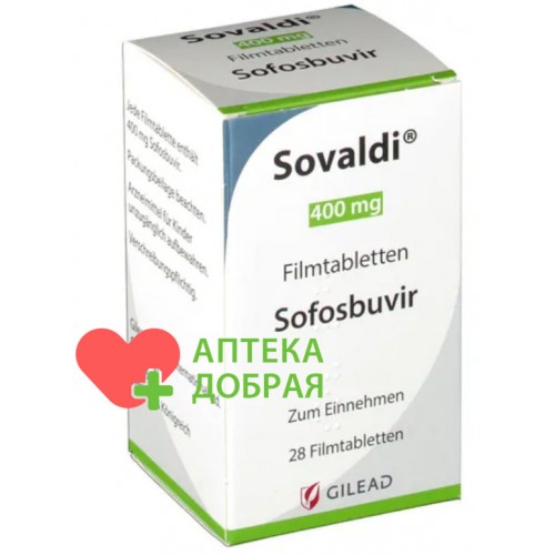 Совалді 400 мг, Софосбувір (Sovaldi sofosbuvir)