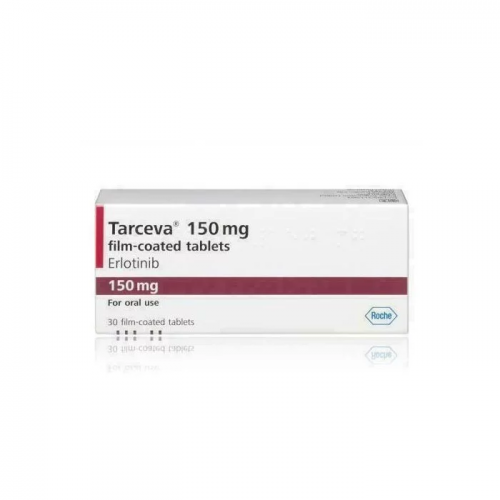 Препарат Тарцева 150мг | 30 таблеток (Tarceva erlotinib)