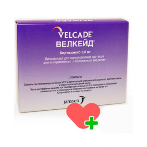 Велкейд бортезомиб 3.5 мг