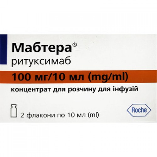MabThera схвалений у Європі для використання у пацієнтів із раніше обробленим хронічним лімфоцитарним лейкозом.